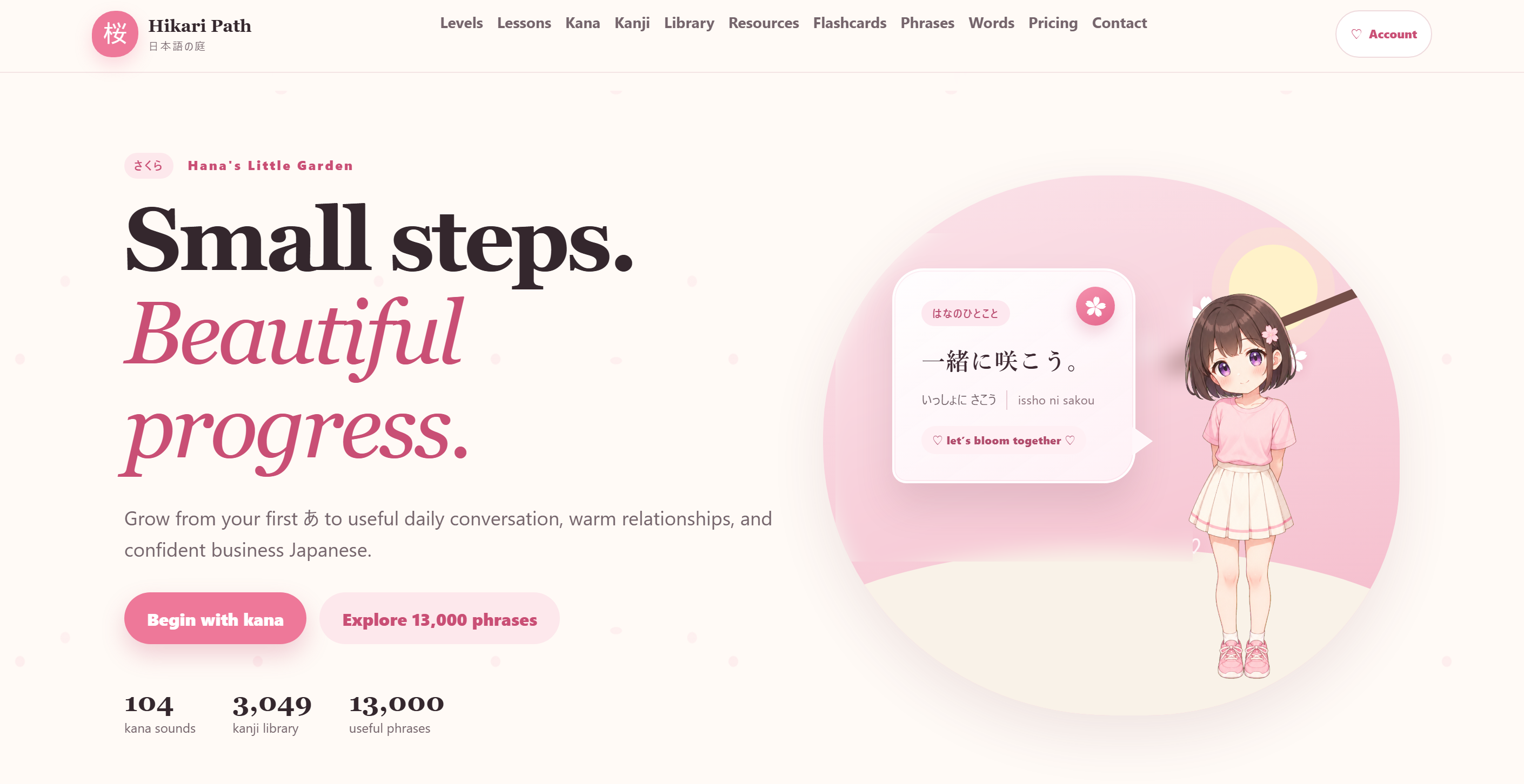 Hikari Path website hero showing its gentle Japanese-learning experience